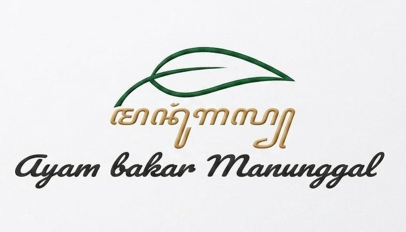 Sponsor sponsor-7